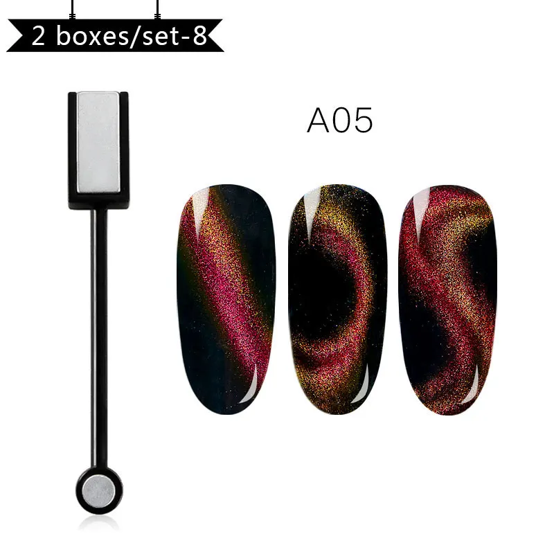 0,5 г 5D кошачий глаз магнит для ногтей Блестящий порошок магнитный зеркальный эффект пыль сильный магнит Стик для ногтей инструменты для УФ гель-лака - Цвет: ZH04404