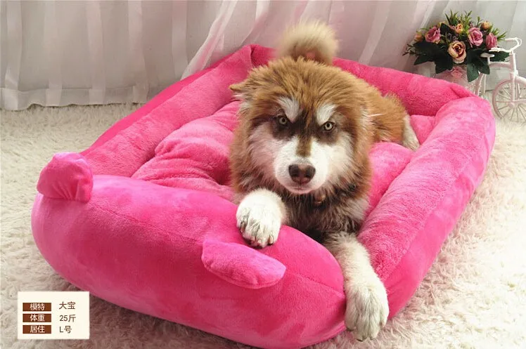 Fine joy Cute Animal Cat Dog Pet Beds Mats Teddy Cushion Basket Supplies S-XL