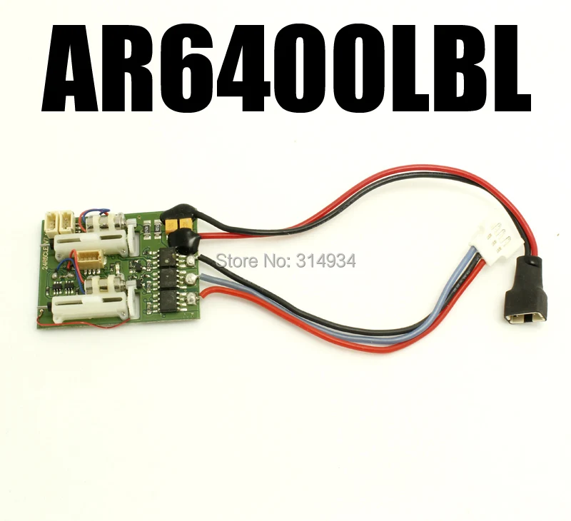 

AR6400LBL 6Ch Ultra Micro Receiver BL-ESC SPMAR6400LBL