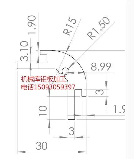 QQ20181130132110