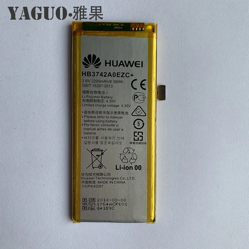 

For Huawei P8 Lite battery 2200mAh HB3742A0EZC+ 100% Original New Replacement Battery accumulators For Huawei P8 Lite In stock