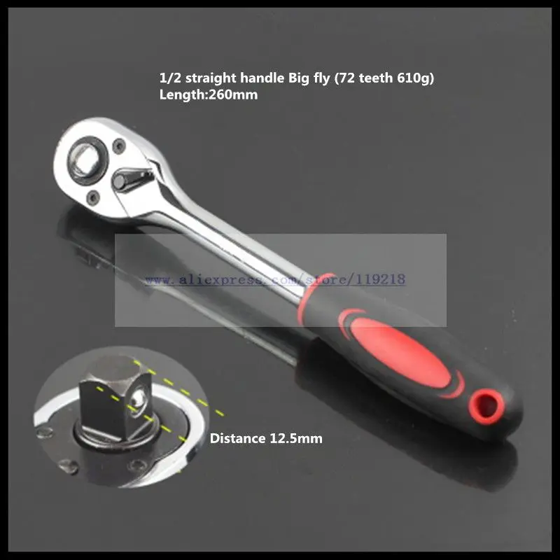 ratchetspanner-a0185