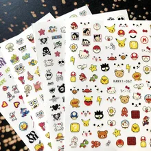 Новейшие 3d наклейки для ногтей SOLONAIL hanyi-67 инструменты для ногтей графические Цветочные украшения аксессуары для ногтей Поставщик