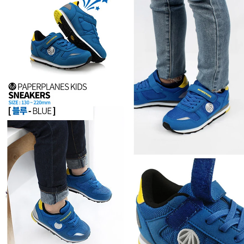 [Paperplanes] Премиум Корея хит детские кроссовки для Для мальчиков и девочек-PK7710