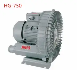 HG-750 высокое Давление закрученного вихря вентилятор 120M3/ч Электрический Воздуходувки