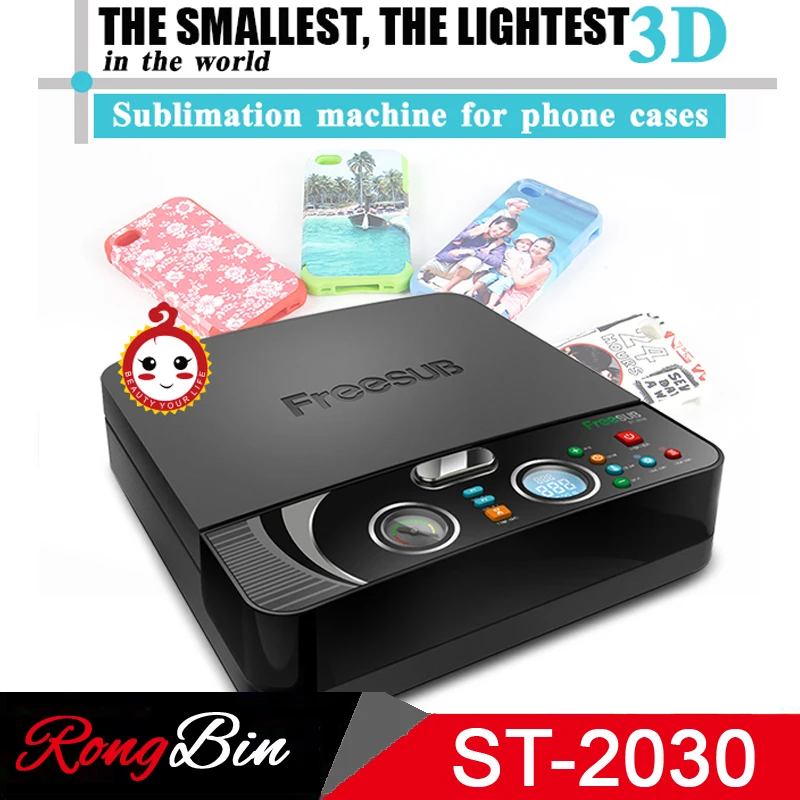 

ST-2030 MINI 3D Sublimation Printer Heat Transfer Printing Machine 3D Vacuum Heat Press Machine for All Sublimation Phone Cases