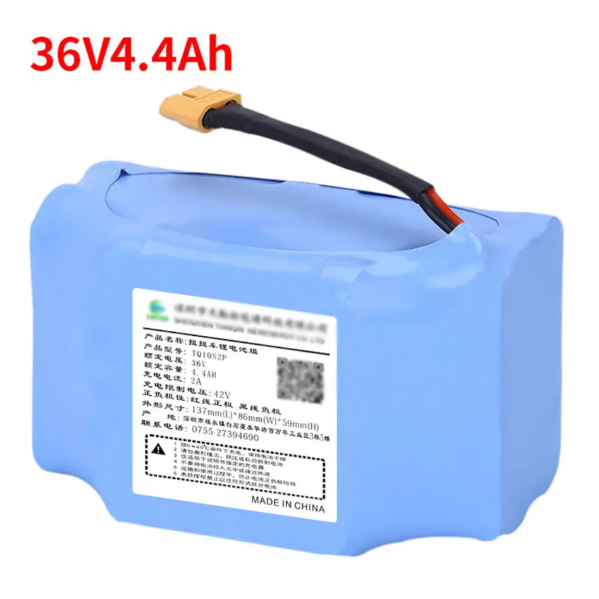 Sale Hot 36V 3AH/4.4AH/5.2AH 2 wheel Electric Scooter Self Balancing Hoverboard Lithium Battery Pack Electric Skateboard Battery 2