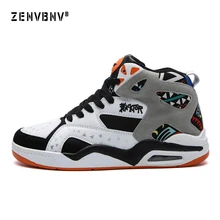 Zenvbnv мужские туфли-лодочки мужские суперзвезды Jordan баскетбольные ботильоны для женщин мужские Pu нескользящие спортивные кроссовки большой размер 38-46