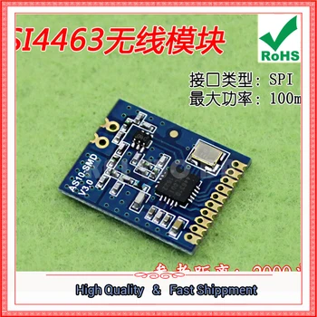 

433MHz Wireless Module SI4463 Small Size Chip Type CC1101 NRF905 * board 433 MHZ 433M