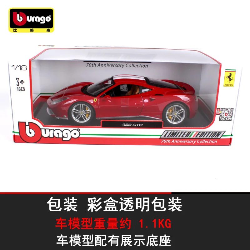 1:18 Scale Sport Car Model Simulated Alloy Car Toys Model For Ferrari 488 With Suspension Steering Wheel Control Wheel Steering 1:18 Scale Sport Car Model Simulated Alloy Car Toys Model For Ferrari 488 With Suspension Steering Wheel Control Wheel Steering
