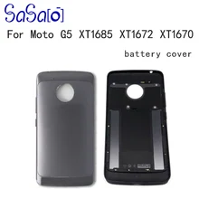 10 шт. Замена для Motorola Moto G5 XT1685 XT1672 XT1670 XT1671 крышка батареи задняя крышка корпуса чехол