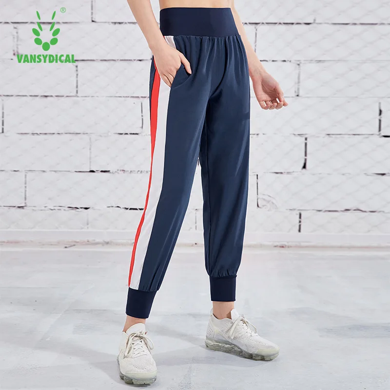 

Vansydical Women's Sports Running Training Pants Loose Breathable Gym Yoga Sweatpants Outdoor Fitness Workout Jogging Trousers