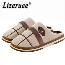 Lizeruee/мужские комнатные туфли, размер 49 Зимняя мужская обувь больших размеров хлопковые мягкие Меховые тапочки Нескользящие домашние теплые шлепанцы WS280