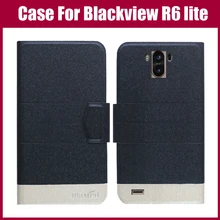 Blackview R6 lite Case New Arrival 5 Colors Fashio
