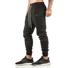 Mens cotton Sweatpants 2018 New Gyms Fitness trousers Man Casual fashion pant Jogger workout Sportswear Solid color Pencil Pants