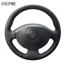 GNUPME черный сшитый вручную кожаный чехол рулевого колеса автомобиля для Renault Megane 2 2003-2008 Kangoo 2008 Scenic 2 2003-2009