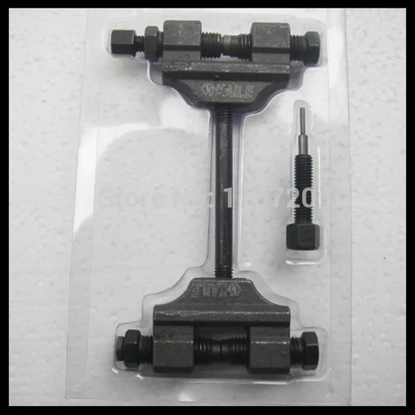 Timing Chain Extractor (1).jpg