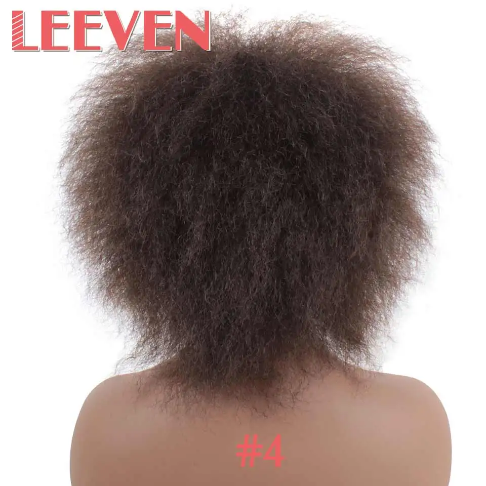 Leeven, 6,5 дюймов, 100 г/шт., синтетические волосы, короткие, черные, кудрявые, кудрявые, афро, парик, пушистые, косплей, парики для женщин, высокотемпературное волокно - Цвет: #4