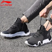 LI-Ning/Женская обувь для отдыха SAMURAI II WS GS Wade; спортивная обувь на подкладе; кроссовки; AGWN022 YXB231