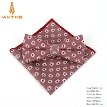 Бант, Классический хлопок, с принтом усов, мужской галстук-бабочка, квадратный носовой платок с карманом, набор костюмов, цветочный галстук