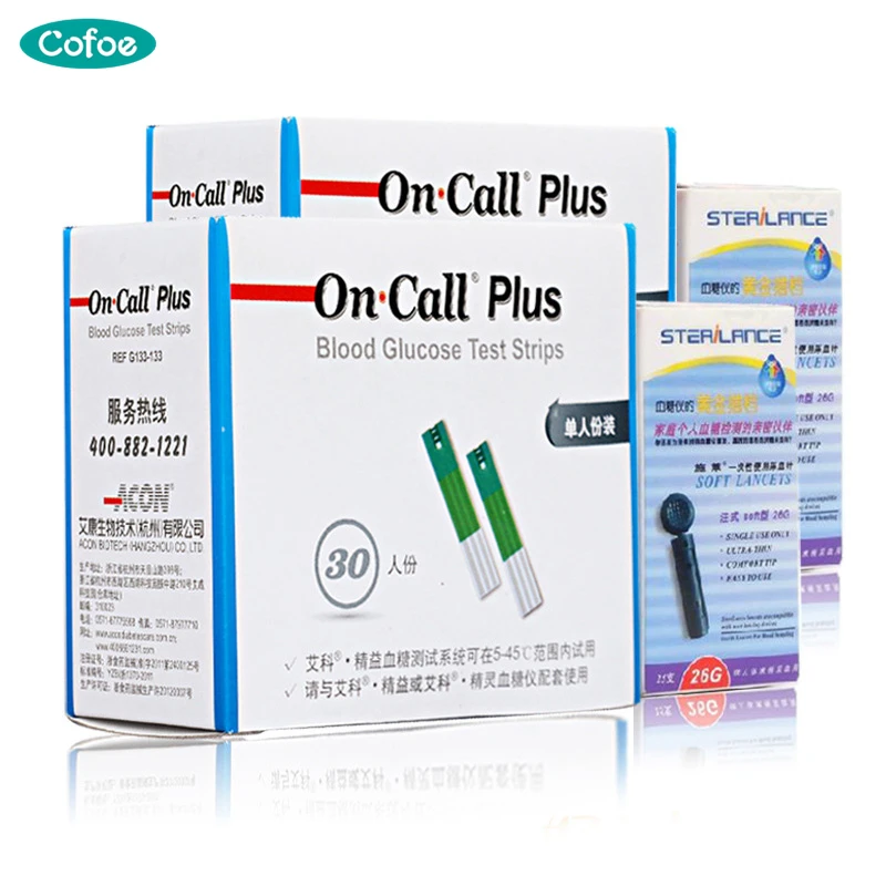 

Only for On Call Plus instrument Medical Diabetic test strip with blood collection needle 30/60/90pcs witnout Blood glucosemeter