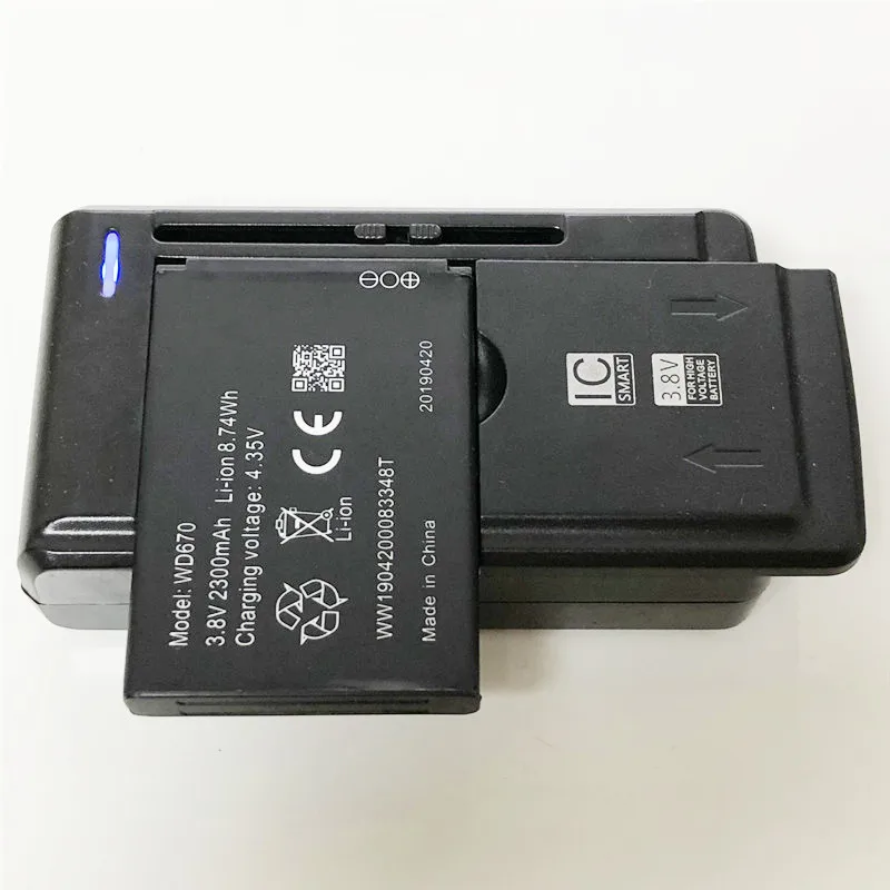 3,8 V 2300mAh для Tele2 KB-OSH150-2300 Tele 2 OSH-150 4G LTE Карманный Wi-Fi роутер аккумулятор+ SS-C1 зарядное устройство