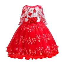 Детское платье для девочек; детское элегантное платье с цветочным узором для девочек; Рождественская одежда для детей; платье для девочек; праздничное платье принцессы; платье-пачка; одежда для детей