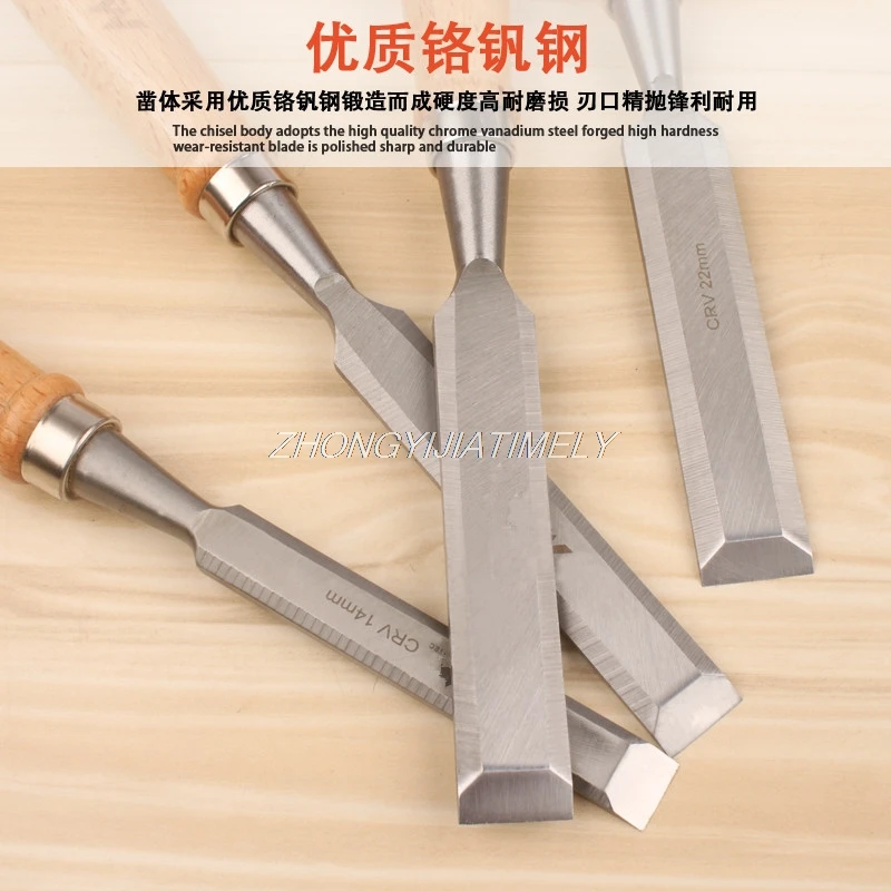 Woodworkingchiselscarpenterslottingtoolssolidwoodhandlemanualflatchiselflatchisel