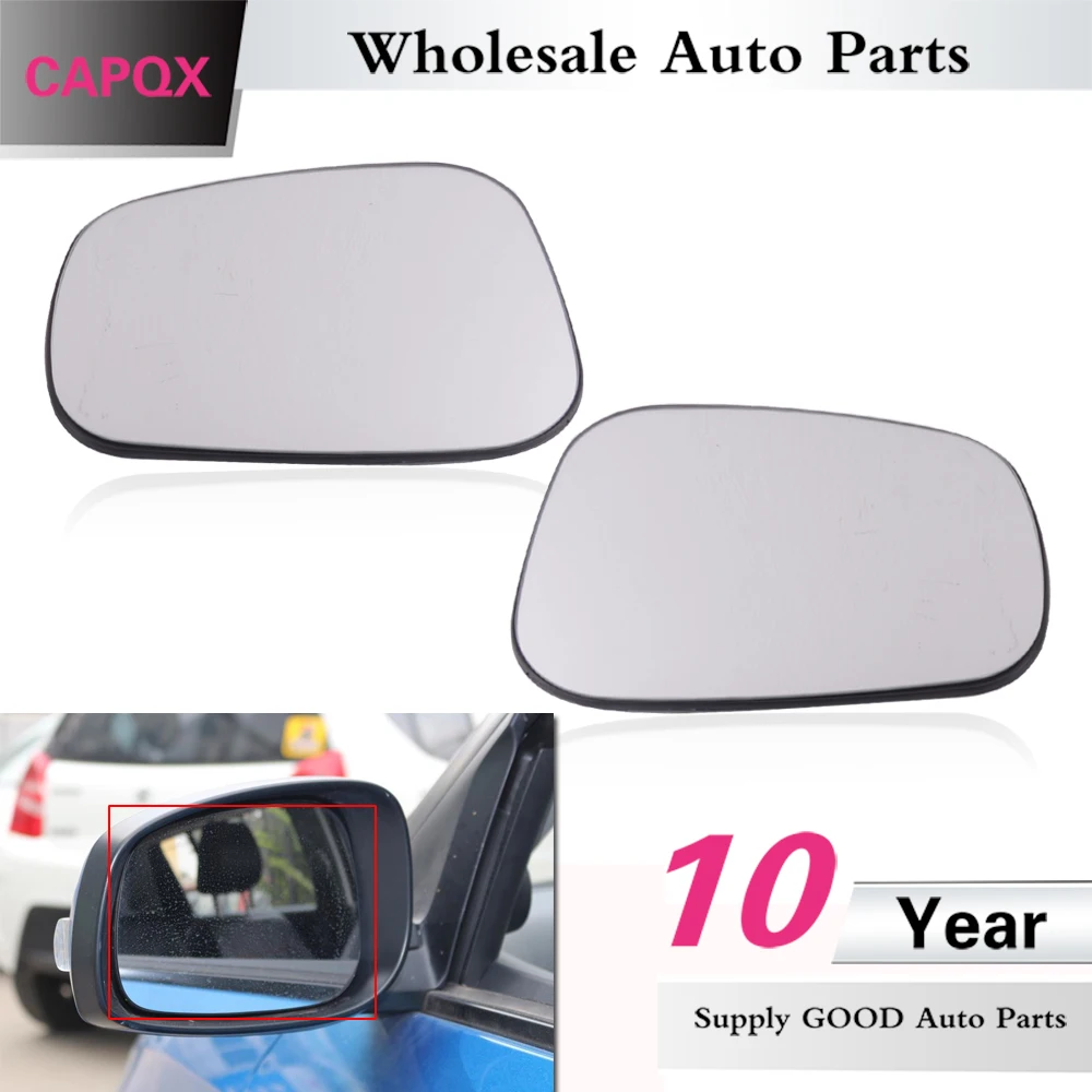 LEFT PASSENGER SIDE MIRROR GLASS FOR SUZUKI SWIFT 2005-2010