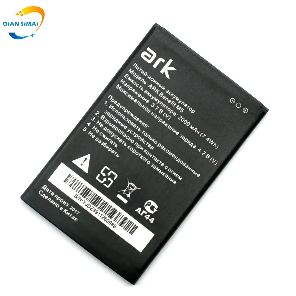 M5 Plus (4)