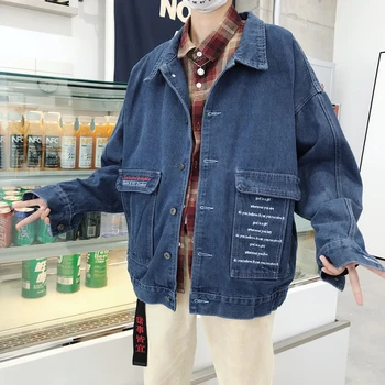 

Trend Letter Priting Men's Denim Jacket High Quality Casual Wild Coat Male Color Dark blue/Light blue/Black