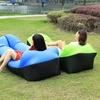 Inflatable Sofa 2