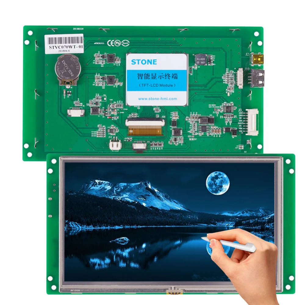 

7" programmable touch screen operator panel, work with any microcontroller