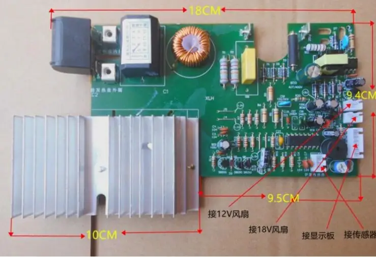 Универсальный 2100 Вт детали для индукционной плиты сенсорный экран электронная материнская плата