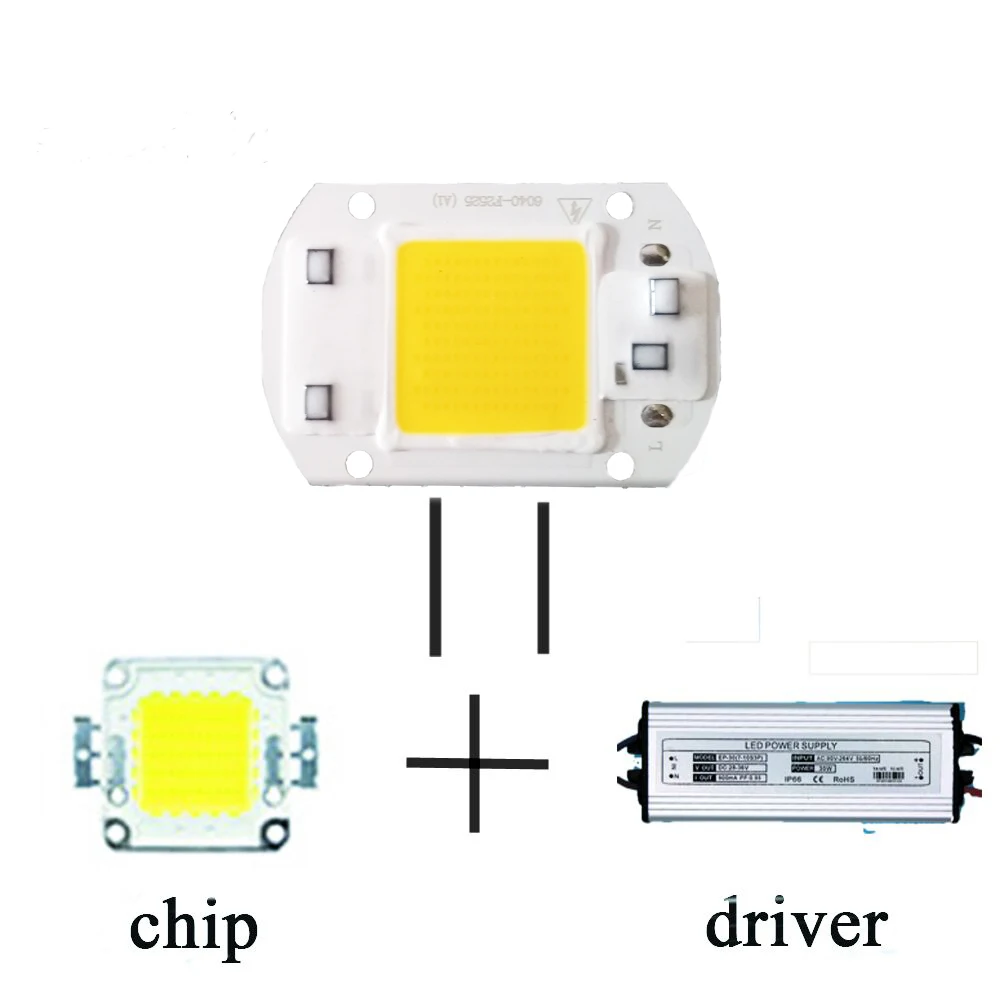 Чип CoB для светодиодной лампы 5/20/30/50 Вт 220 В IP65|smart ic|led lamp chiplight bulb |