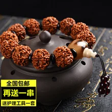 A send a] аутентичная Nepalese Bodhi hand string, пять или шесть лепестков Bodhi Фенечка, мужчины и женщины