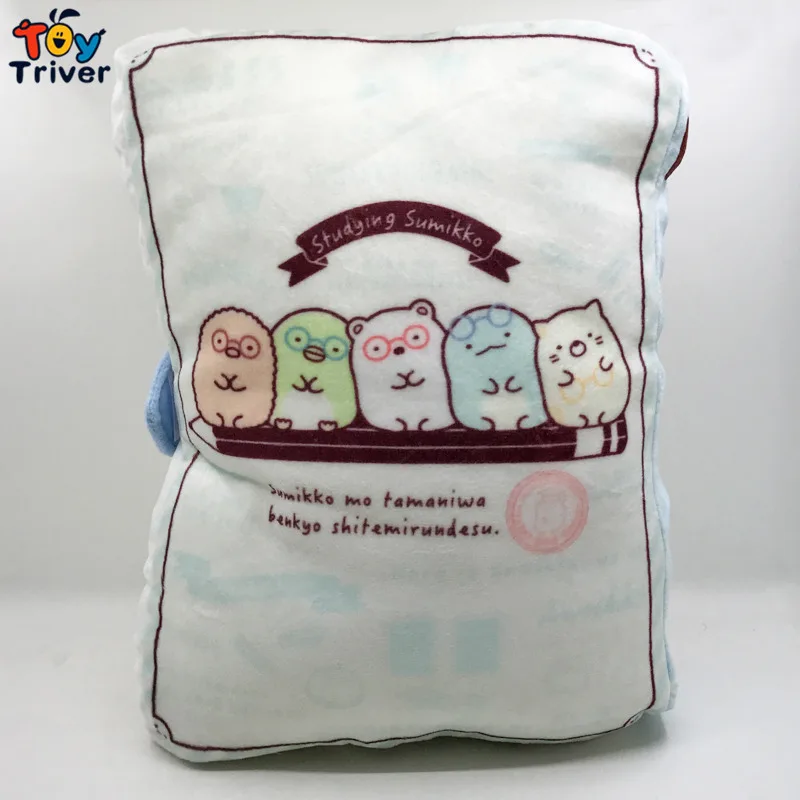 Японская анимационная кукла Sumikko Gurashi угловая биоплюшевая игрушка San X подушка для