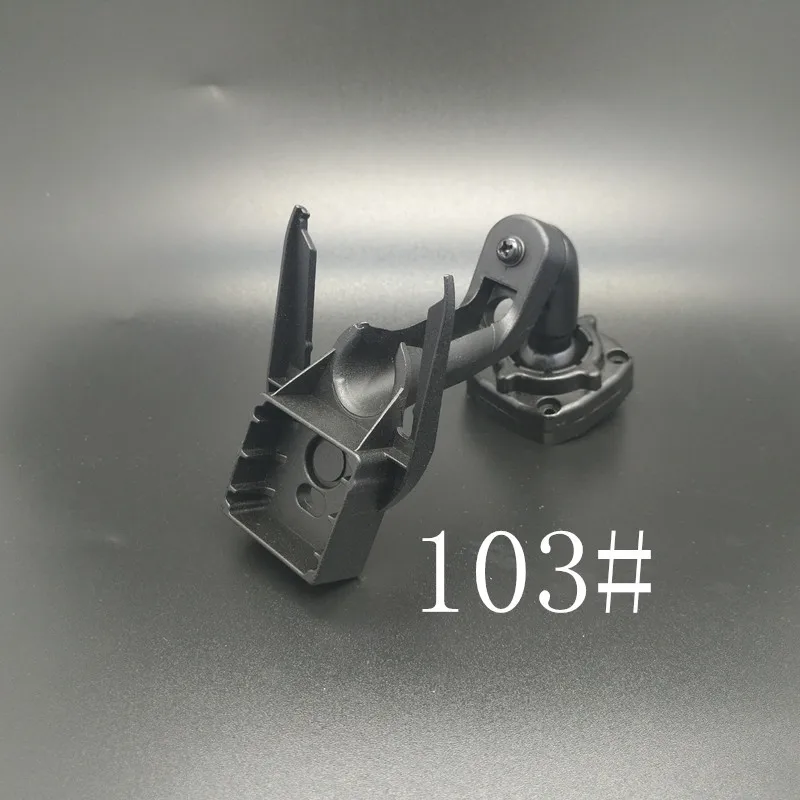 103#