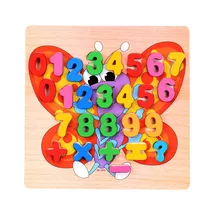 SAGACE сортировка, гнездование и укладка игрушки детские игрушки для малышей Дети играть Образование Раннее Обучение Математика Алфавит головоломка 19Apl3