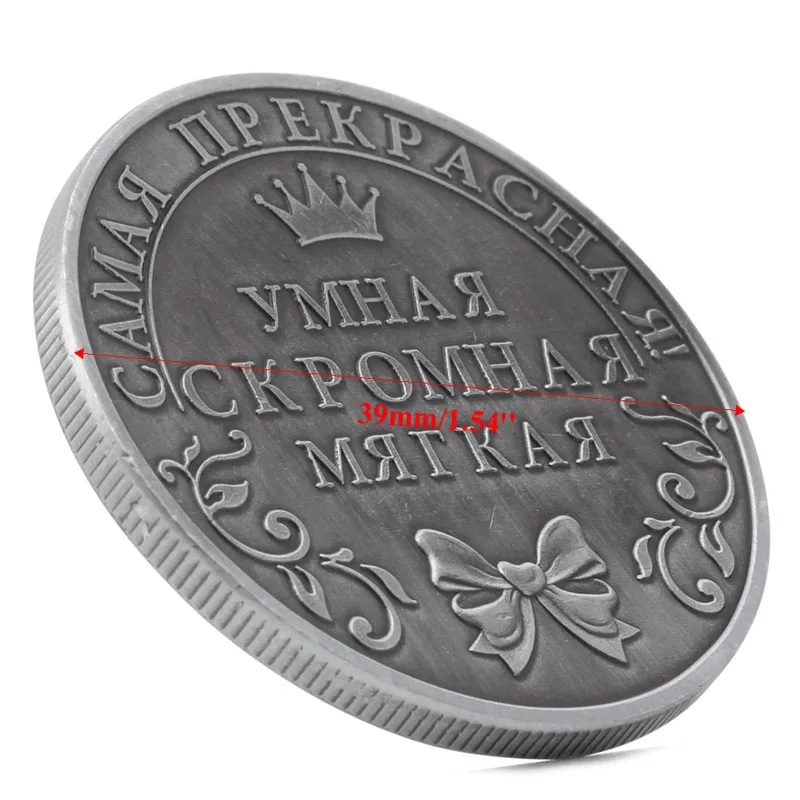 Русский бутик/дракон/алмаз/сердце матери/старика/латунь покрытием/памятные