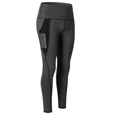 Женские спортивные штаны для йоги и бега с газовым карманом - Color: grey