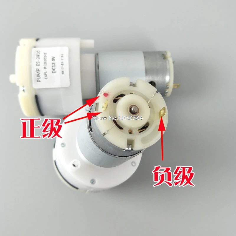 -70KPA 마이크로 진공 펌프 DC12V 24V 저소음 대형 흐름 분배기 분리기 다이어프램 흡입 미니 공기 펌프