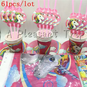 

61pcs/ot Luxury Unicorn theme cartoon boy girl birthday party decorations for 20 people party items cup plate straw