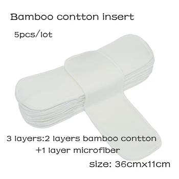 

5pcs/lot 11x36cm Bamboo Cotton Diaper Insert For All cloth Diaper Cover