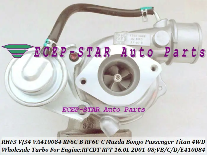 RHF3 VJ34 VD410084 VA410084 VB410084 VC410084 RF6CB RF6CC Turbo For MAZDA Bongo Passenger Titan 4WD 2001-2008 RFCDT RFT 16.0L (1)