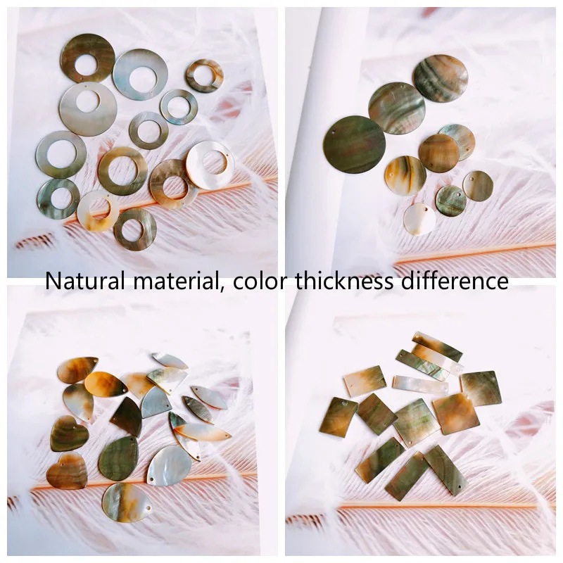 Натуральные черные ракушки-бабочки одиночные Круглые Капли квадратные