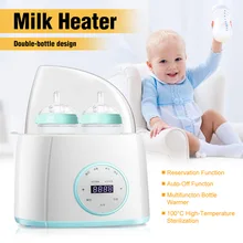 6 in 1 BabyFood Warm Universal Bottle Baby Feeding Bottle Warmer Heater Sterilizer 110-220V Electric Milk Food Warmer With Timer