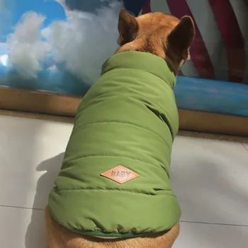 

2017 new pet clothes Teddy dog clothes Pet clothing Bulldog cotton vest Jacket