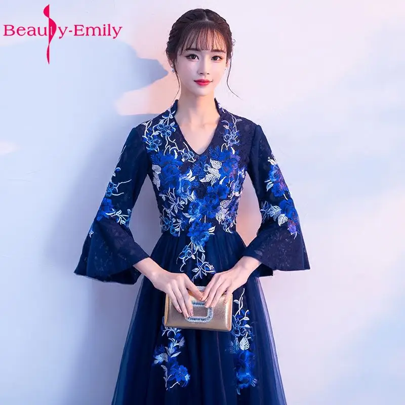 Женское длинное вечернее платье Beauty Emily синее Тюлевое Платье трапециевидного