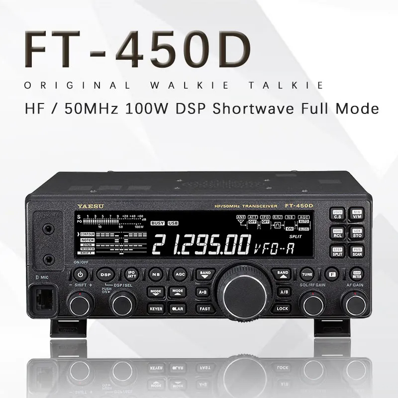 Подходит для Yaesu FT 450D HF / 50MHZ коротковолновый Полный режим 100W Мощный Автомобильный